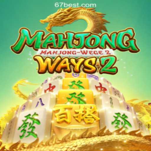 Explore the Intricacies and Excitement of MahjongWays2 on 67bet.com